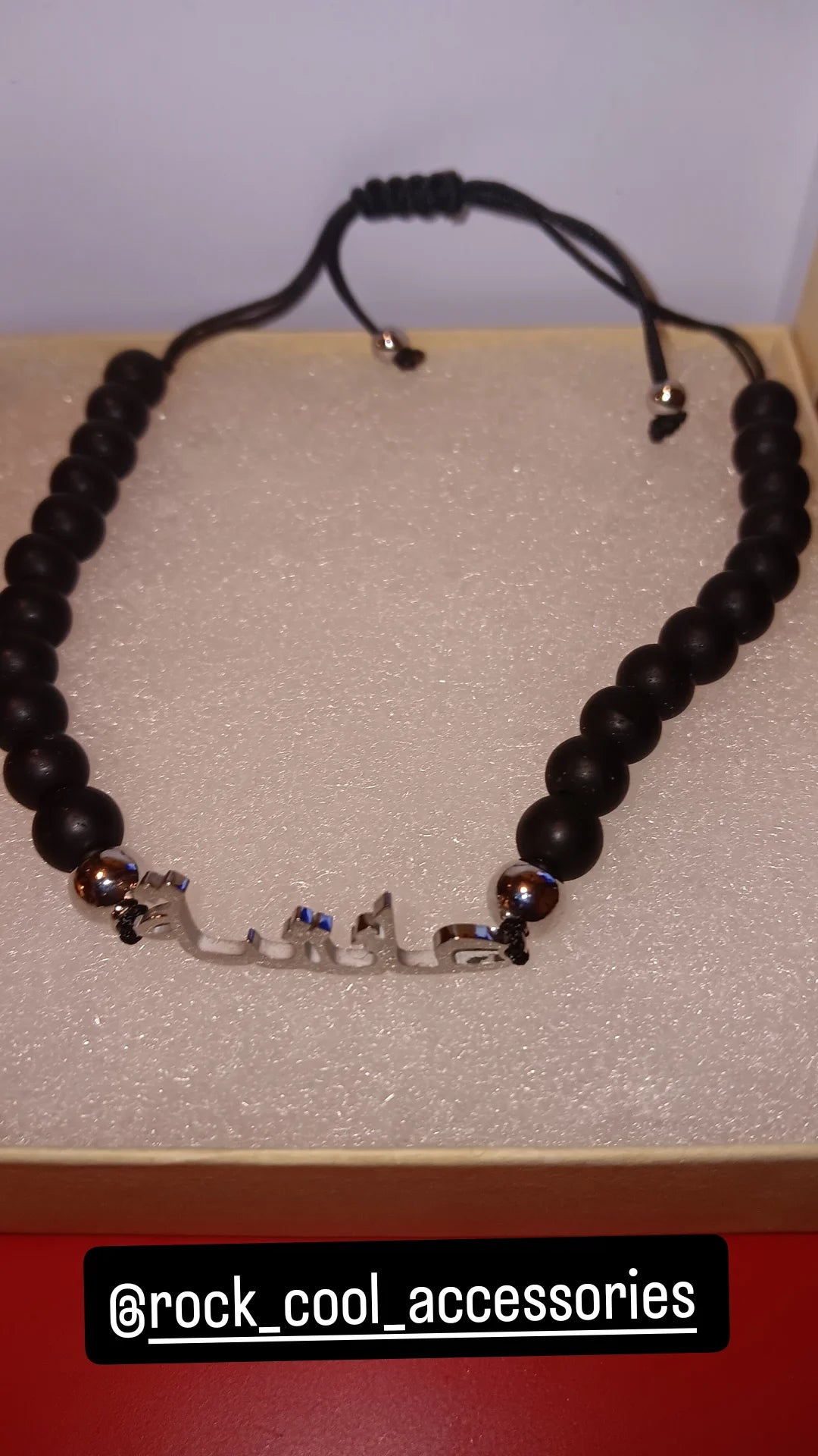 Islam Allah beaded Bracelet